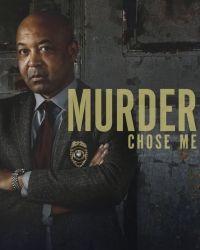 Убийство выбрало меня 2 сезон (2017) смотреть онлайн